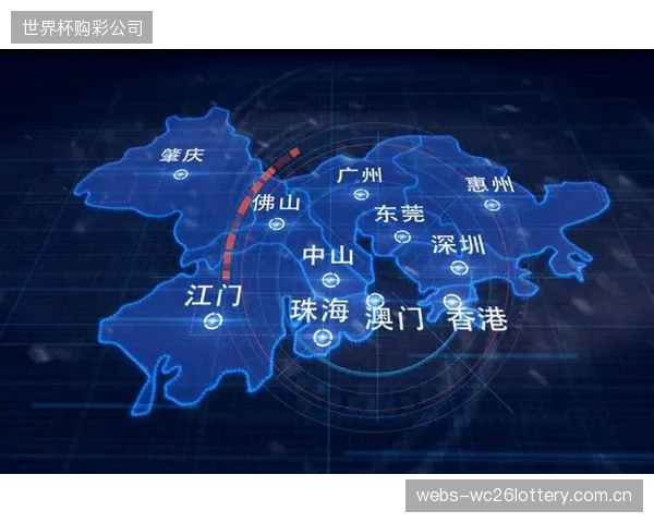 粤港澳大湾区体育场馆群统一接入数据准入体系，旨在打破运营数据孤岛
